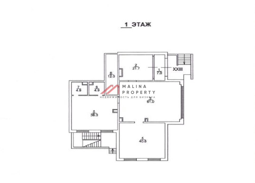 Аренда торгового помещения на Пятницком шоссе