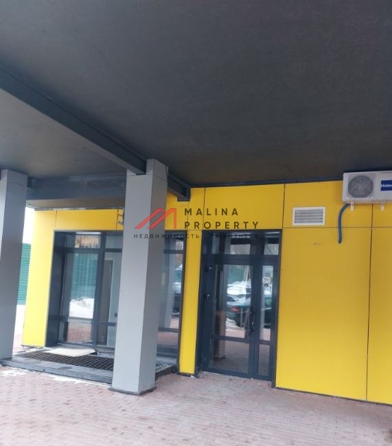 Продажа помещения под свой бизнес или сдачу в аренду в г. Долгопрудный