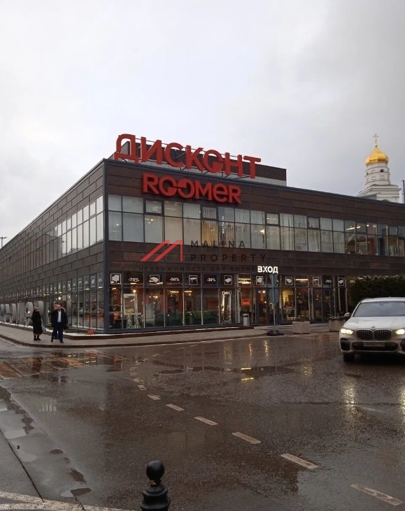 Продажа торгового помещения в торговом центре Rоomer
