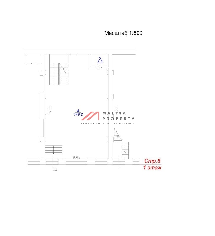 Аренда торгового помещения в торгово-офисном комплексе