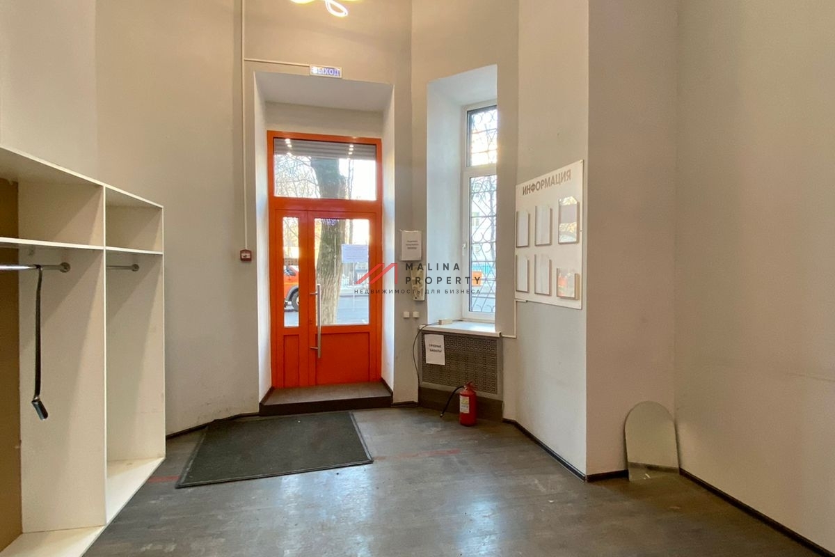 Аренда торгового помещения на Саратовской 