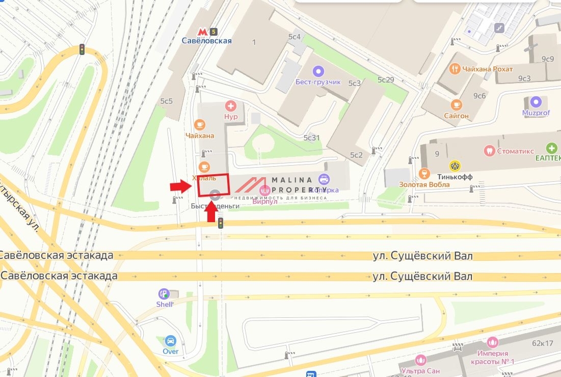 Продажа торгового помещения у метро Савеловская
