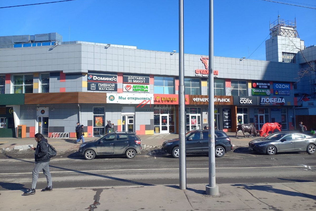 Продажа торгового центра рядом с метро Тушинская