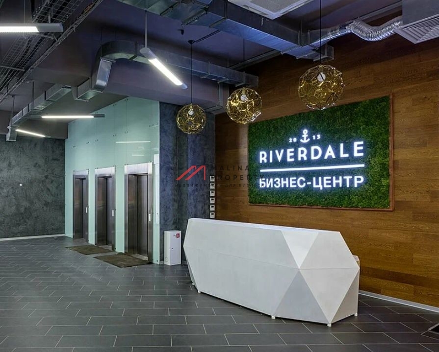 Продажа офиса в БЦ Riverdale