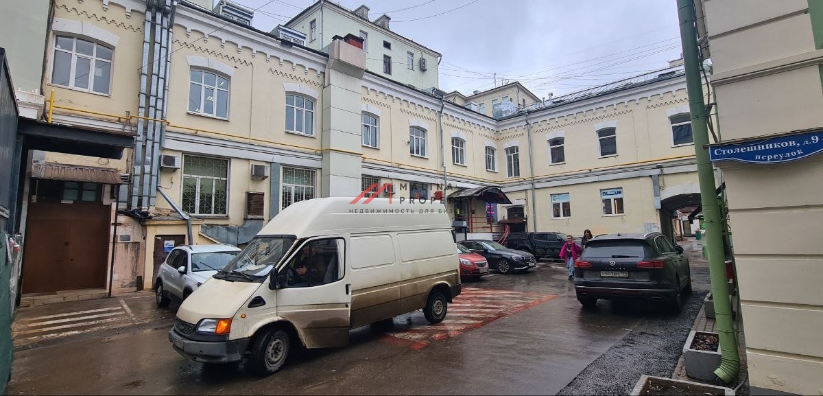 Продажа офиса в центре Москвы