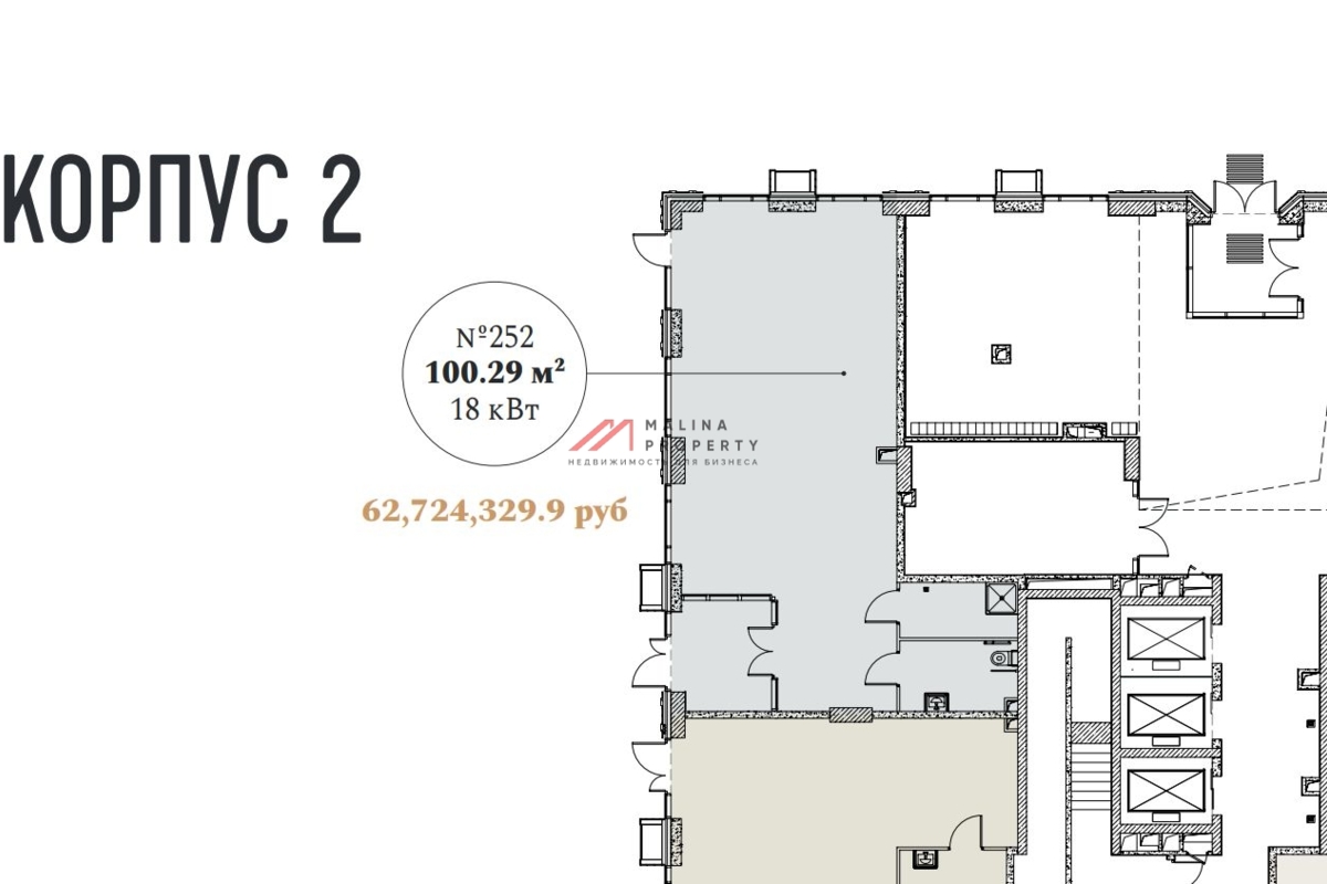 Продажа помещения в ЖК Dream Towers