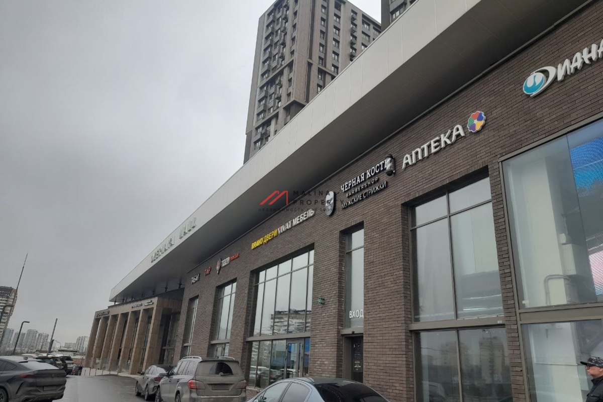 Продажа помещения у метро с арендатором аптека