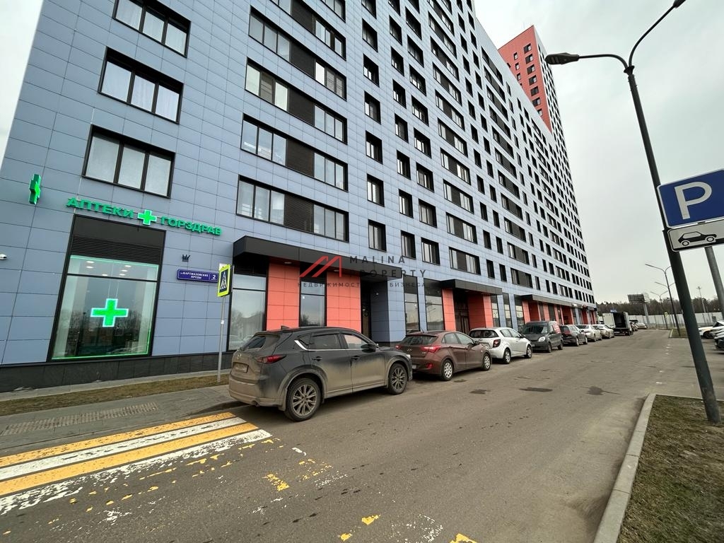 Продажа помещения с супермаркетом Дикси