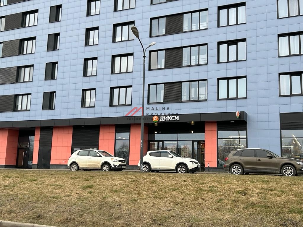 Продажа помещения с супермаркетом Дикси