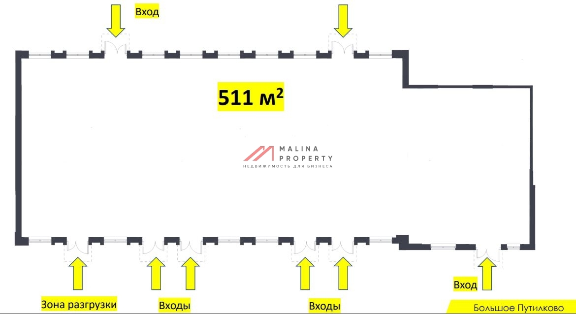 Аренда коммерческого помещения в ЖК "Большое Путилково"
