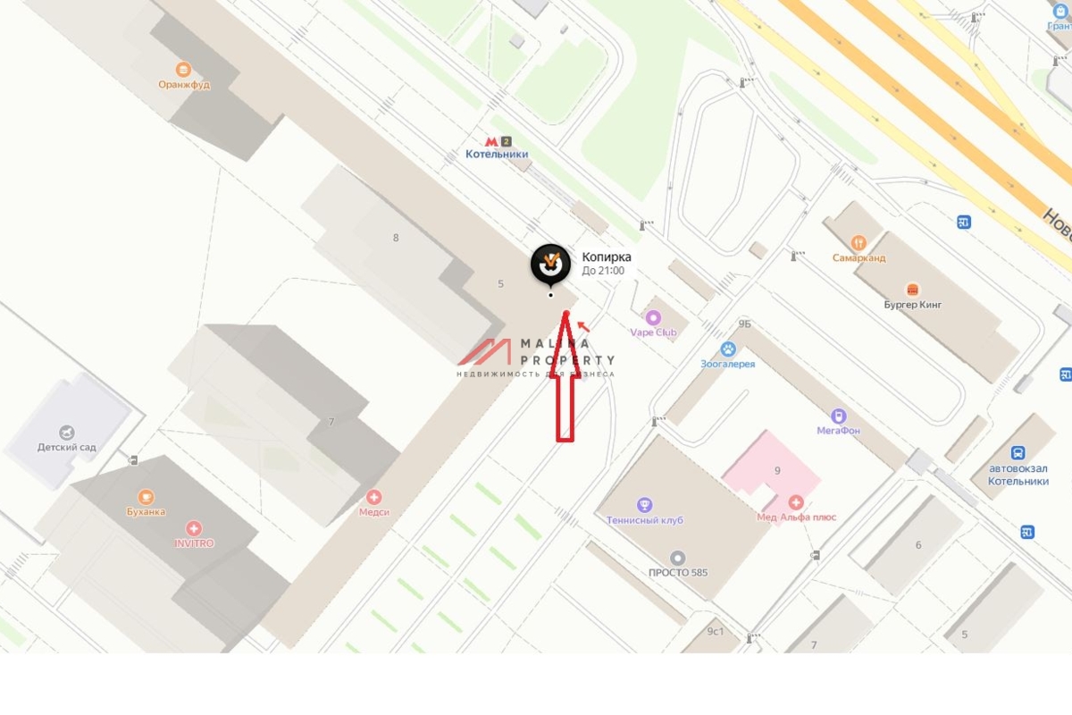 Аренда  торгового помещения в Новой Москве