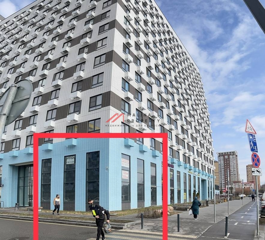 Аренда помещения на Юбилейной улице в Мытищах