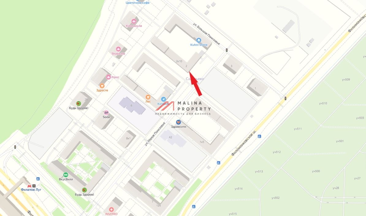 Аренда коммерческого помещения в ЖК "Саларьево Парк"