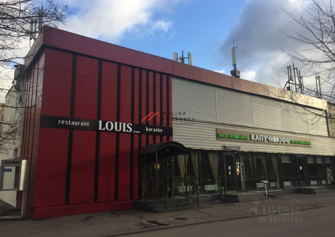 Продажа помещения на входе в Музей-заповедник "Коломенское"