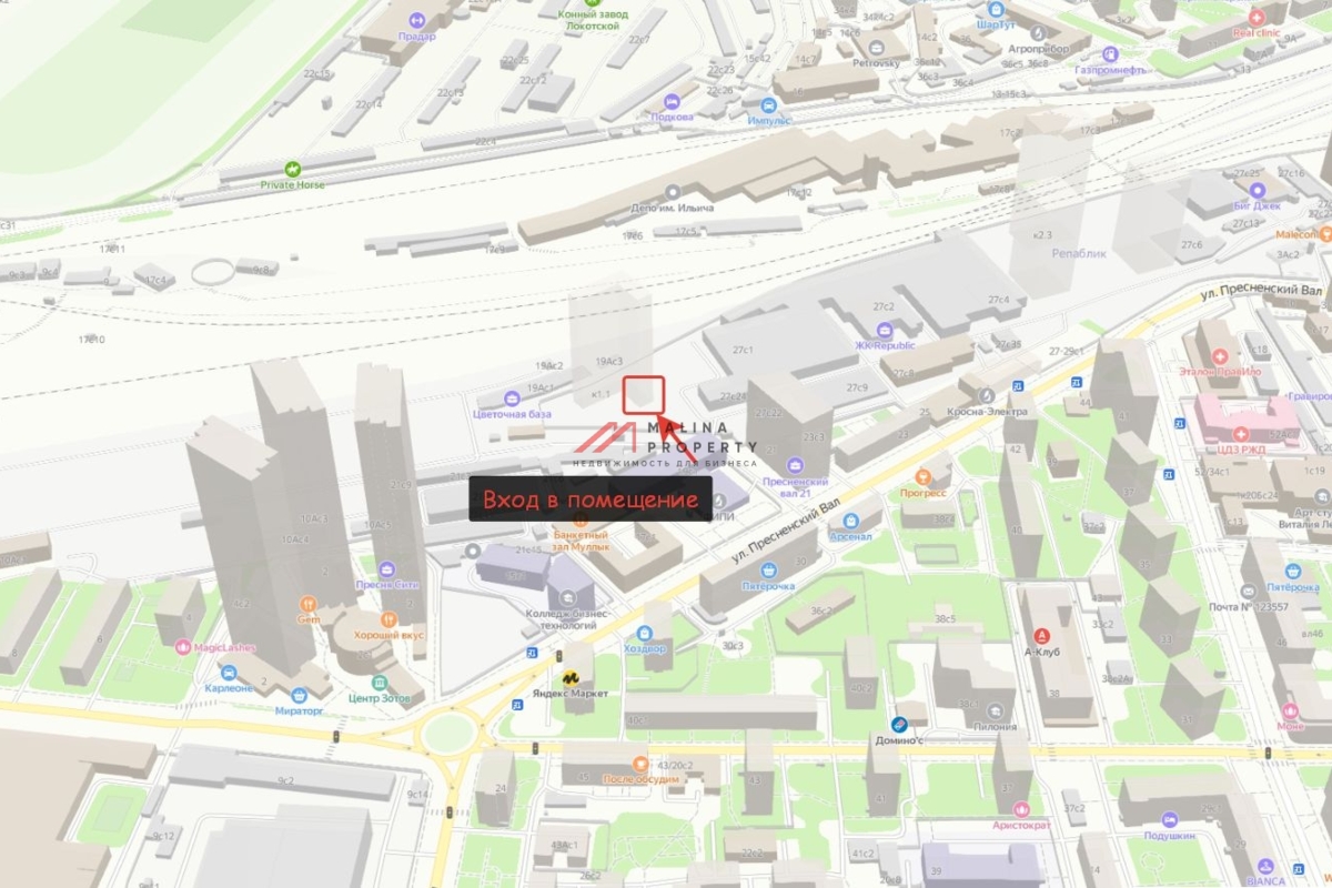 Продажа торгового помещения в новом доме на Пресненском валу