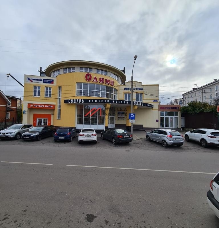 Продажа торгового здания в Ногинске