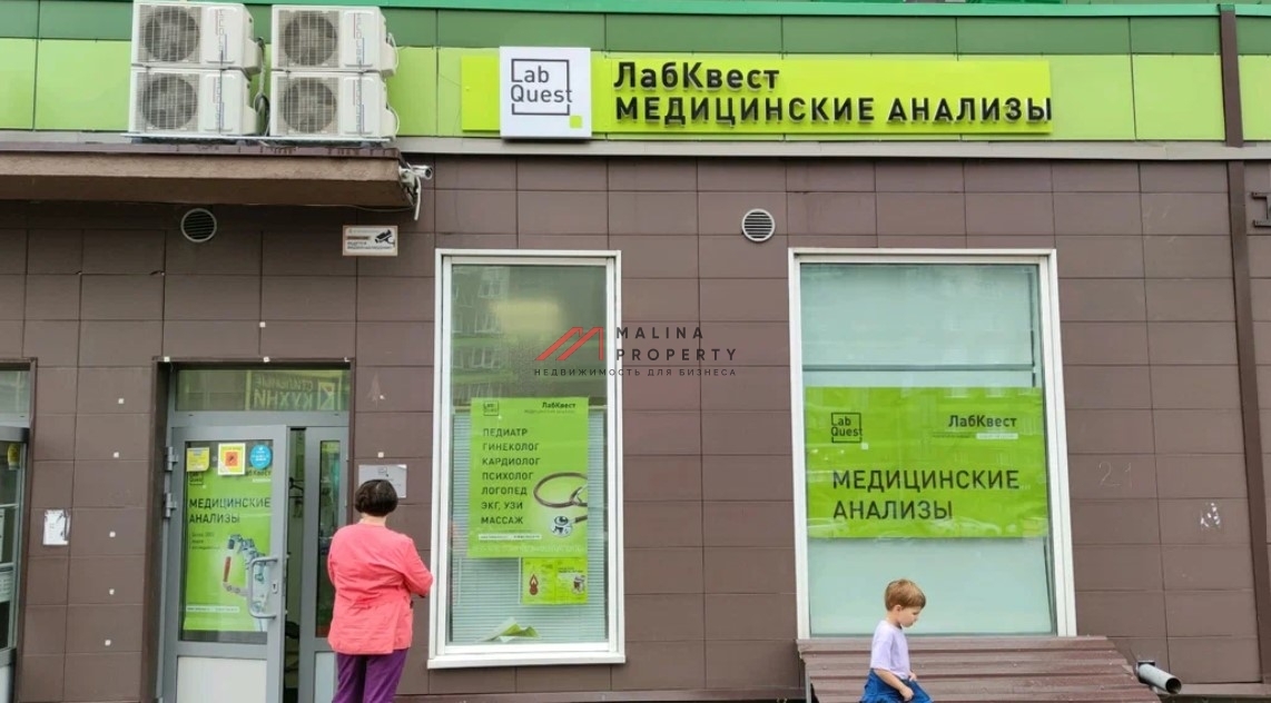 Аренда торгового помещения в Красногорске