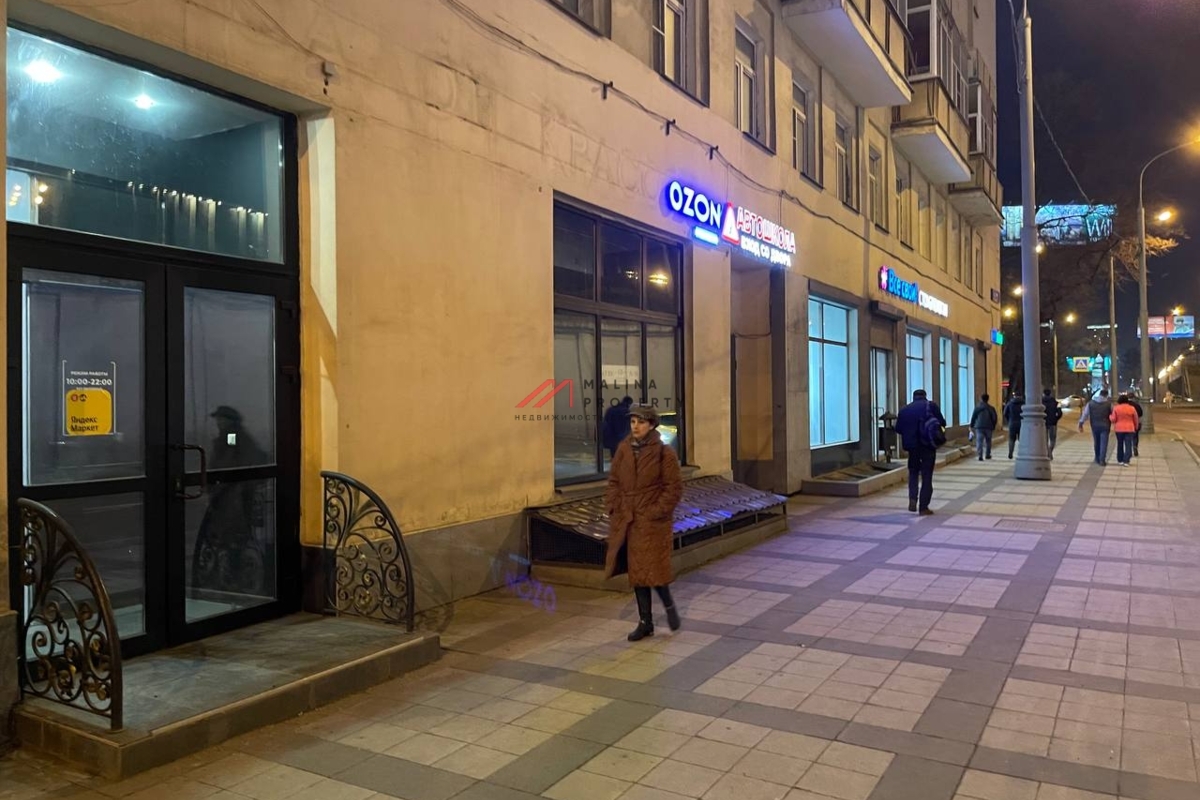 Аренда торгового помещения рядом с метро Войковская