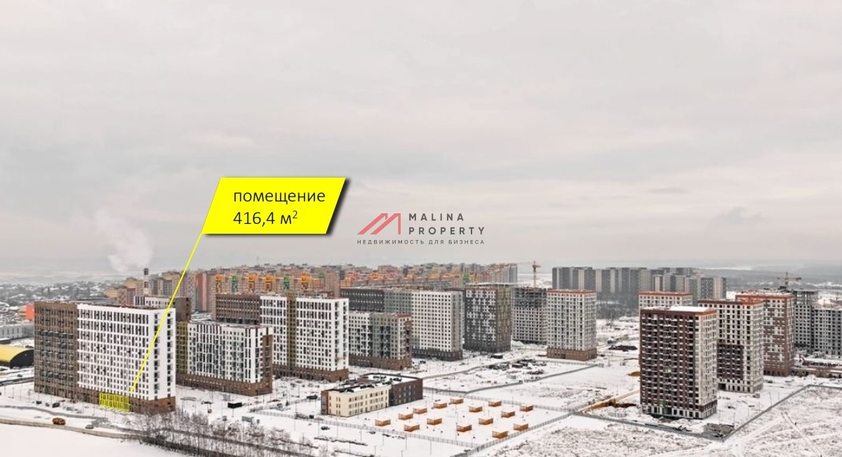 Продажа торгового помещения в ЖК «Пригород Лесное»