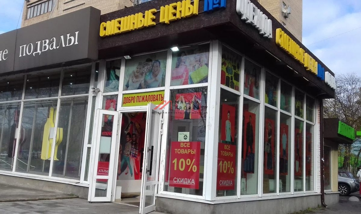 Продажа помещения сетевыми арендаторами в Красногорске