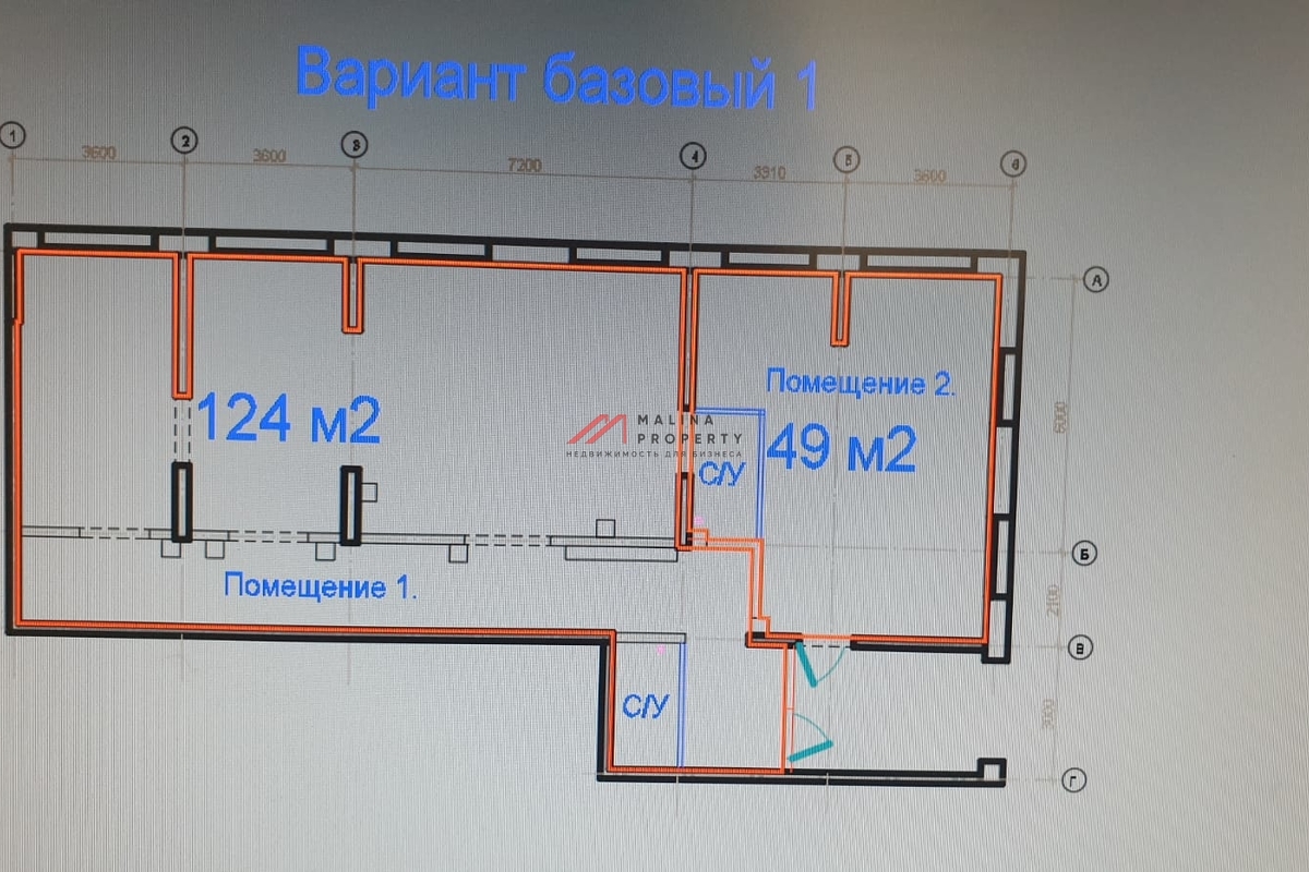 Аренда торгового помещения в ЖК 