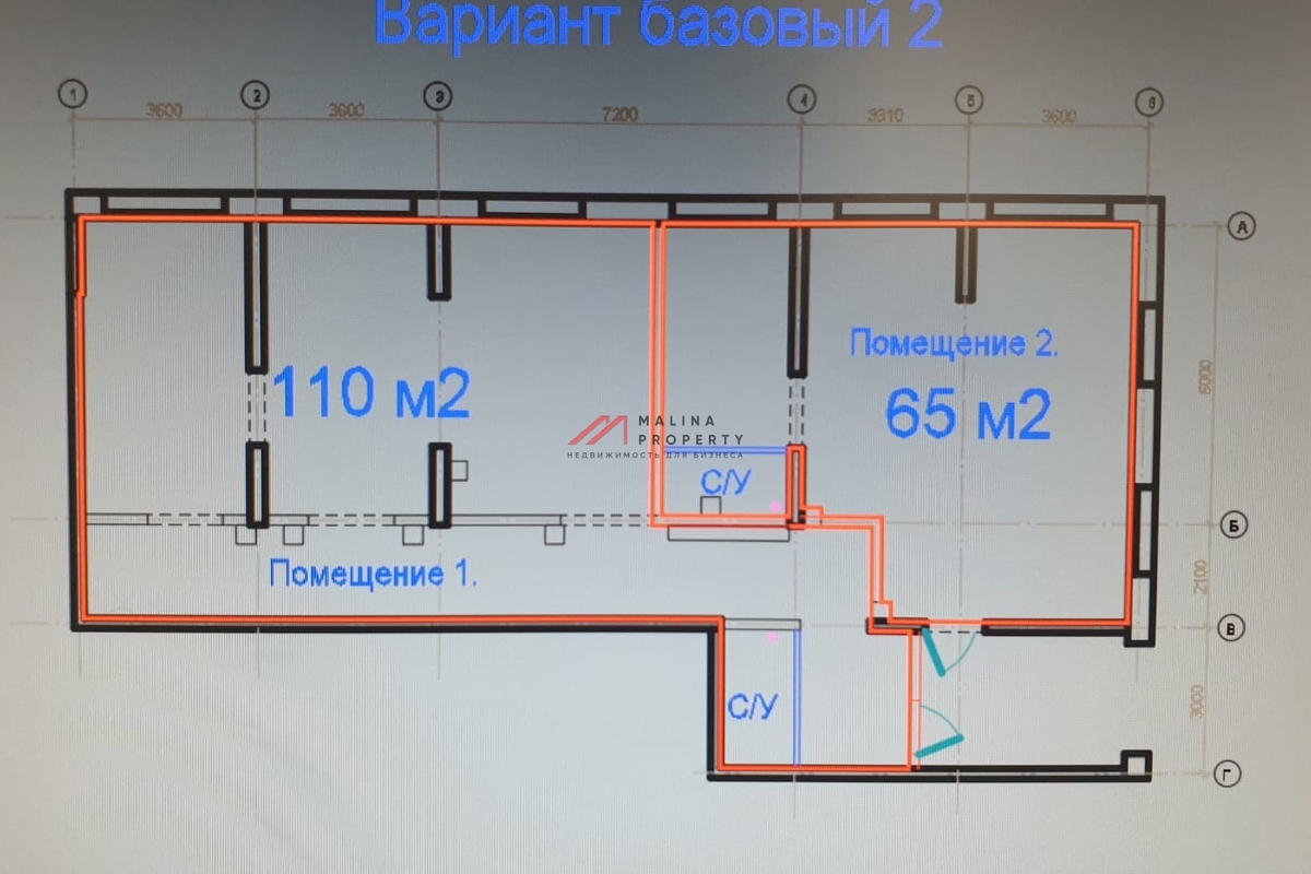 Аренда торгового помещения в ЖК 