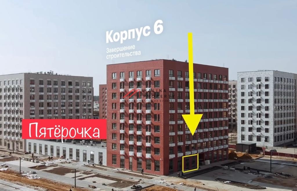 Аренда торгового помещения в ЖК Ильинские Луга
