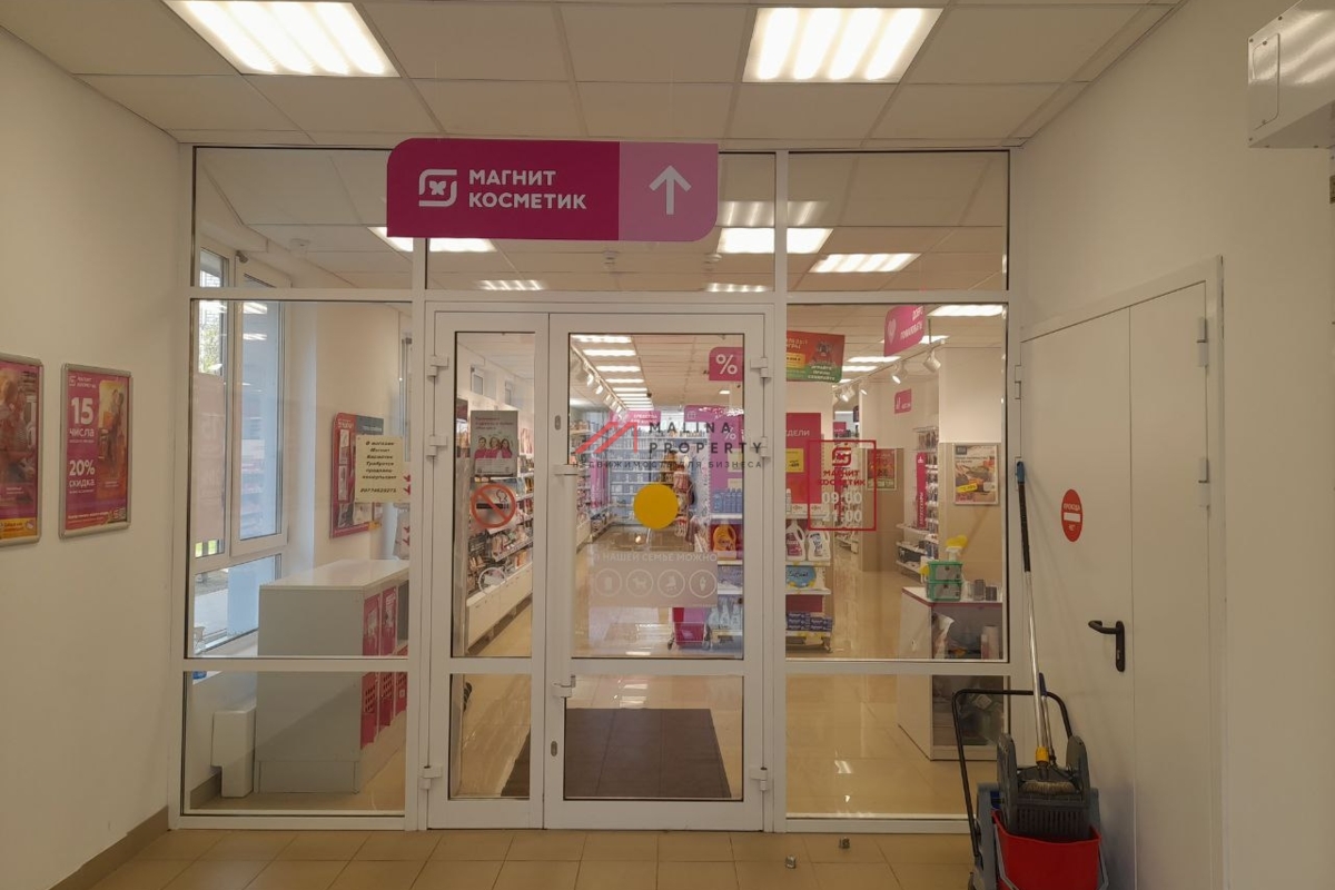 Продажа помещения с супермаркетом Магнит