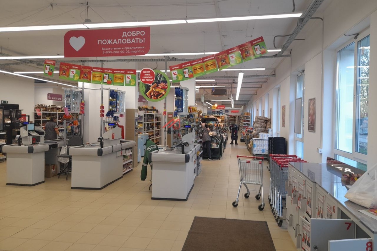 Продажа помещения с супермаркетом Магнит