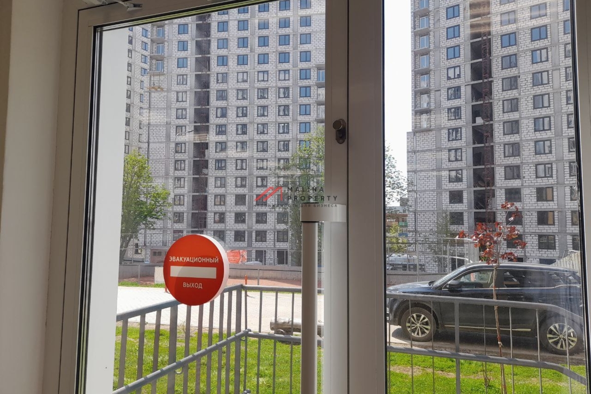 Продажа помещения с супермаркетом Магнит