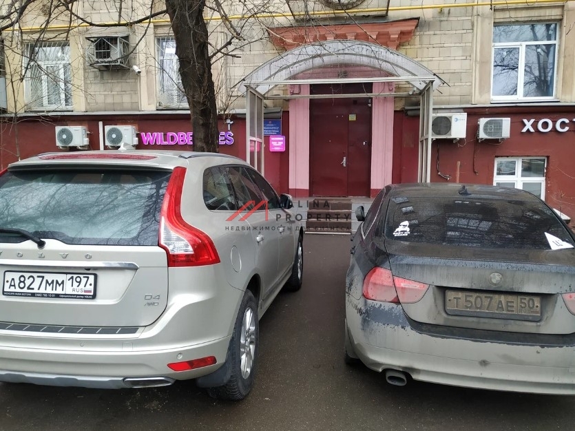 Продажа помещения с арендатормо Wildberries