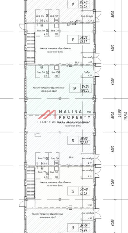 Продажа торгового помещения с супермаркетом Магнит