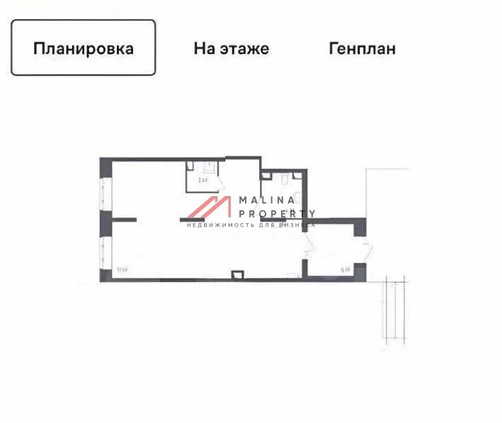 Продажа коммерческого помещения в Люберцах