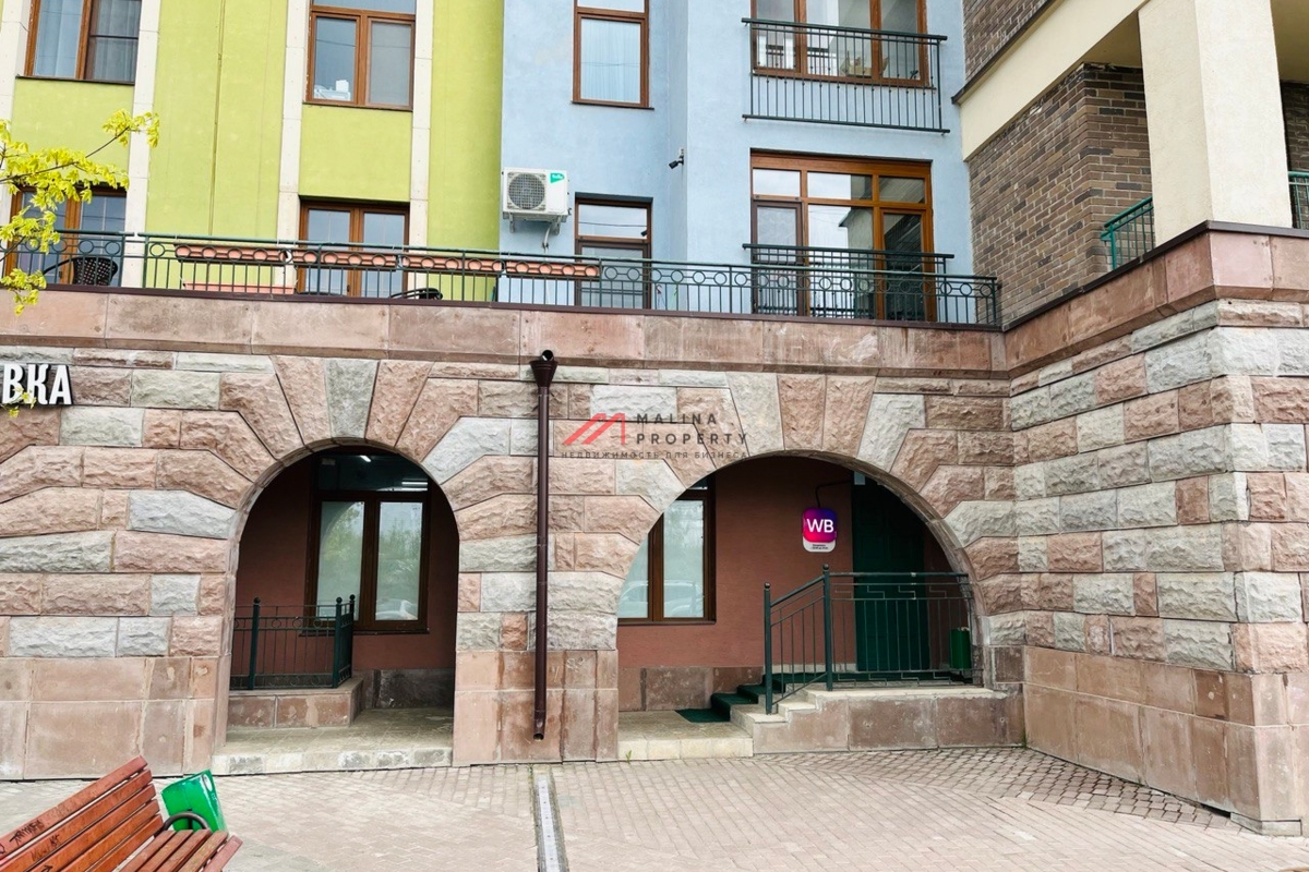 Продажа помещения с арендатором Wildberries 