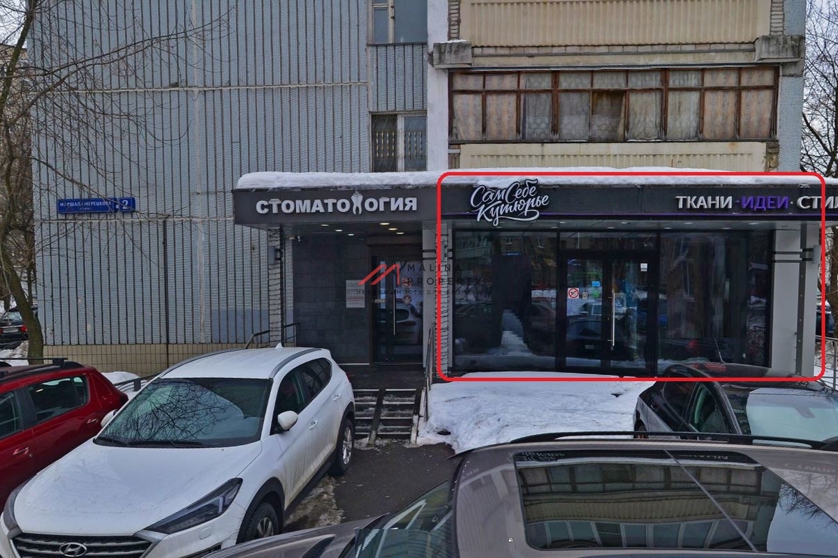Продажа торгового  помещения рядом с метро Октябрьское поле