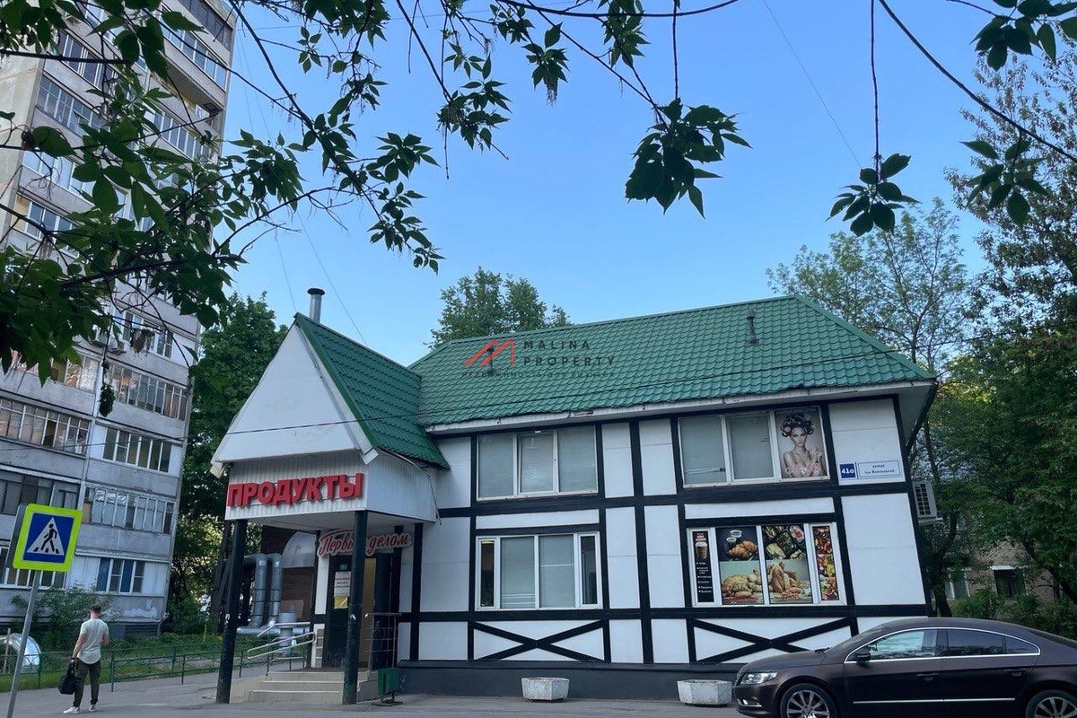 Продажа торгового здания с арендаторами в Одинцово