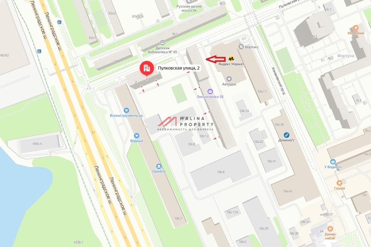 Продажа помещения с сетевым арендатором "Soda" в новостройке 