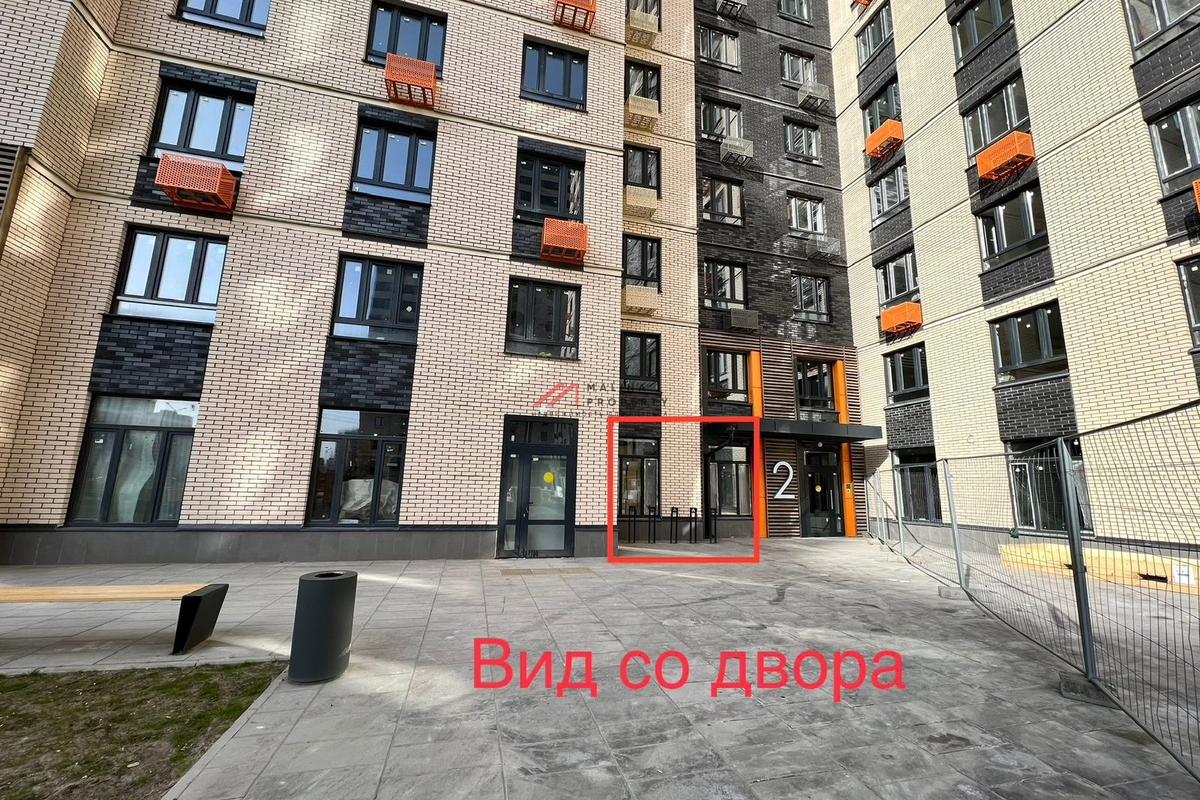 Продажа торгового помещения с арендаторами в ЖК "Некрасовка"