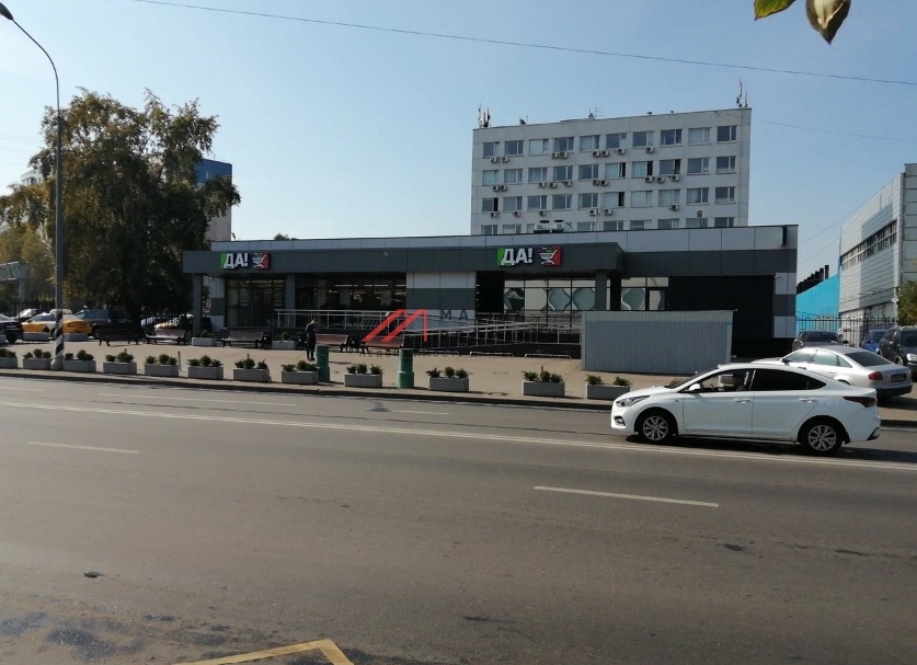 Продажа торгового здания с супермаркетом ДА