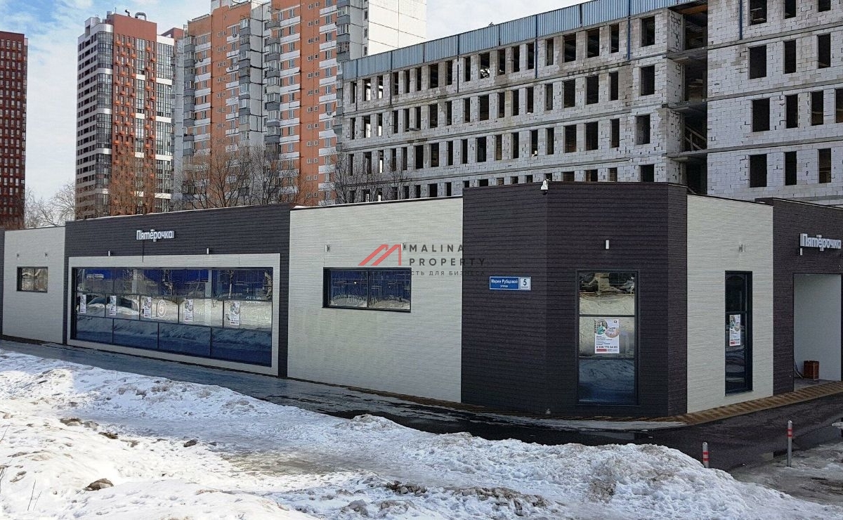 Продажа здания с сетевым арендатором "Пятёрочка"