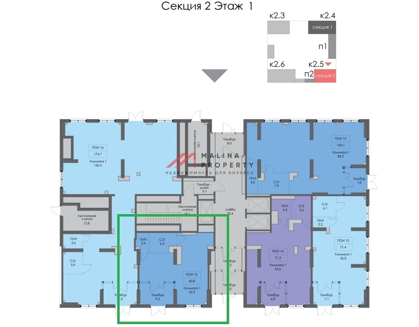 Аренда торгового помещения в ЖК Мичуринский Парк
