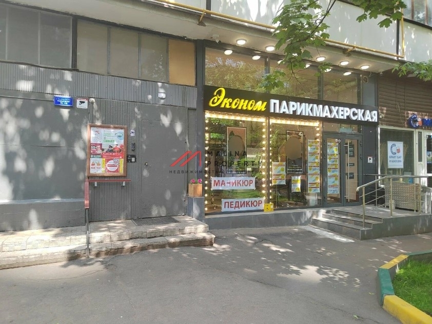 Продажа торгового помещения рядом с метро Молодежная