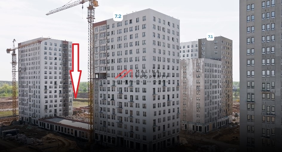 Аренда торгового помещения под супермаркет