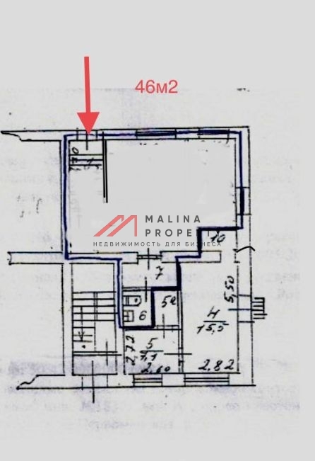 Продажа помещения с сетевым арендатором в городе Долгопрудный