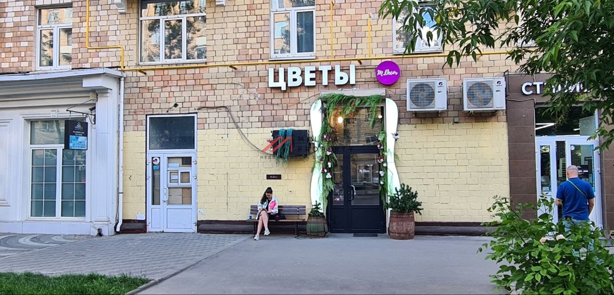 Продажа помещения на Малой Грузинской улице