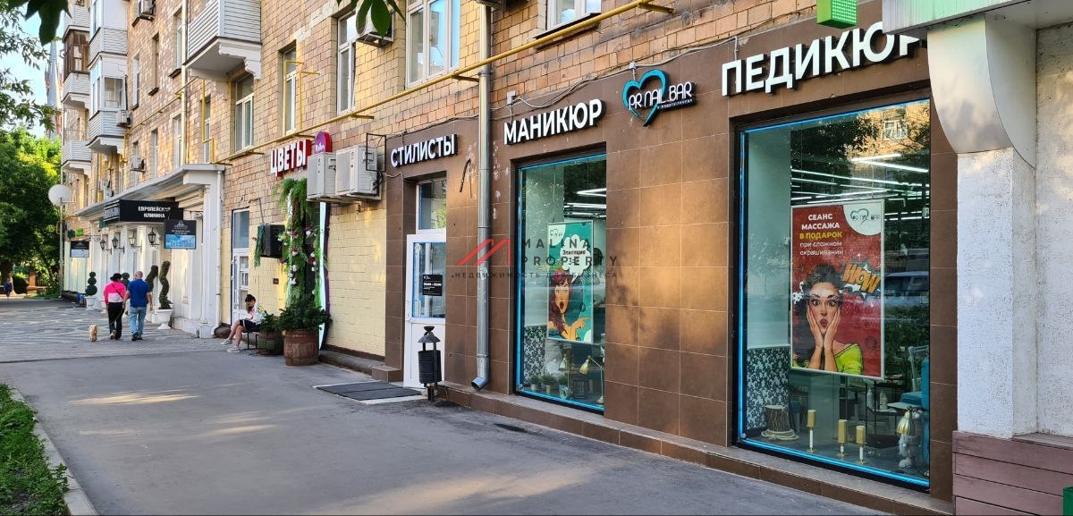 Продажа помещения на Малой Грузинской улице