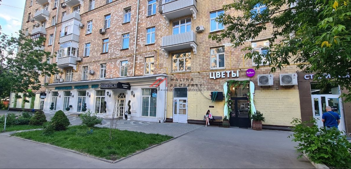 Продажа помещения на Малой Грузинской улице