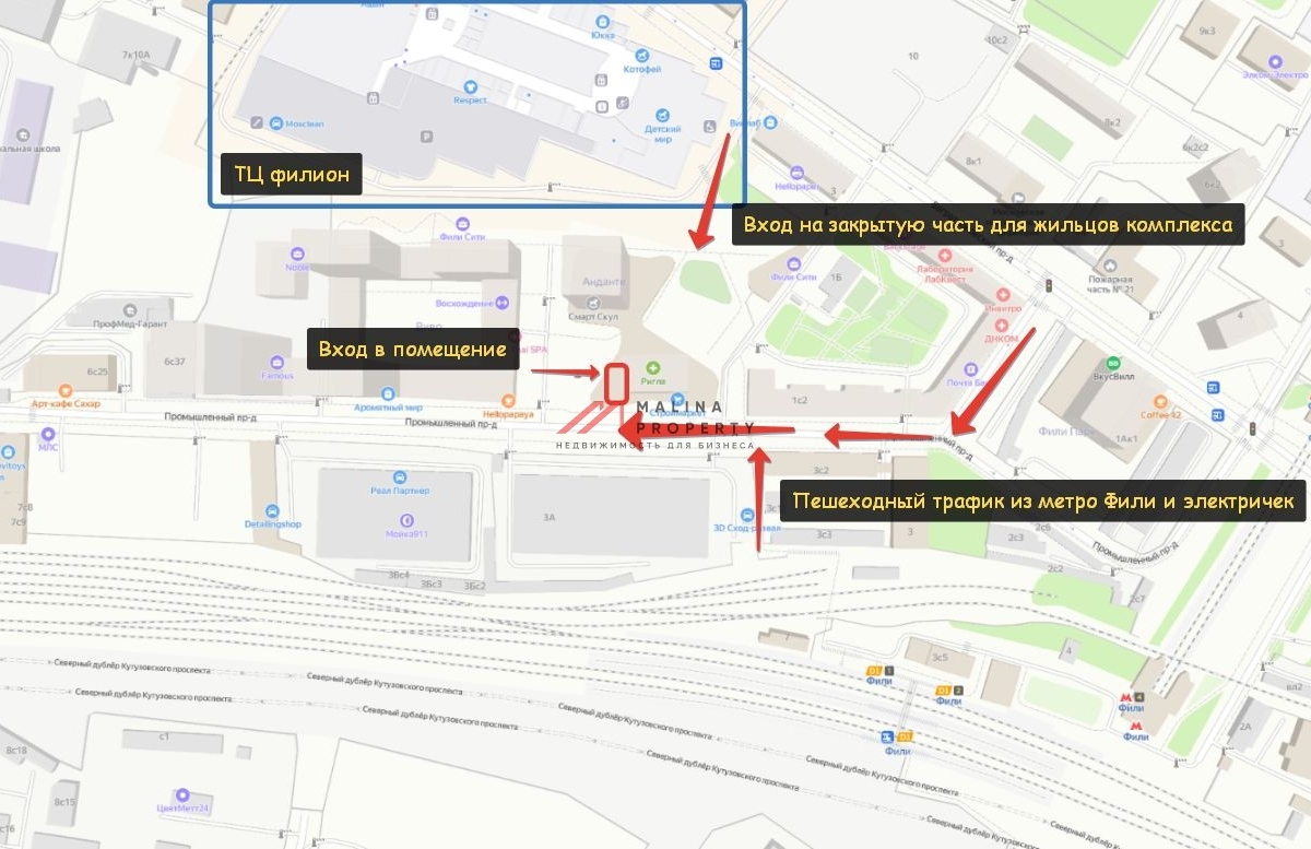 Продажа помещения в новом ЖК на Багратионовском проезде