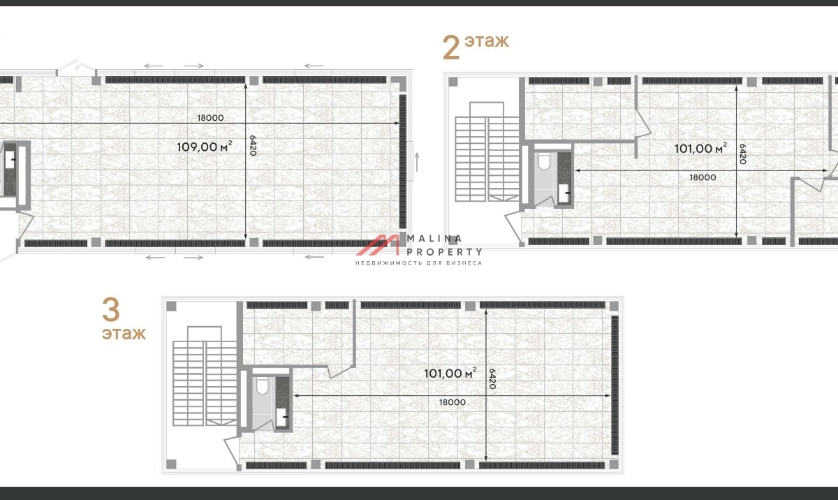 Продажа торгово-офисного здания в ЖК "Зорге 9" 