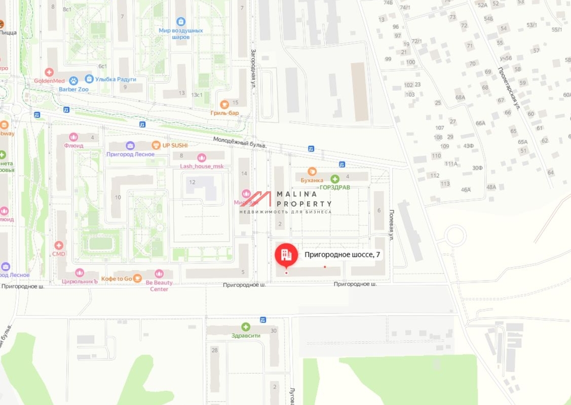 Аренда торгового помещения в ЖК "Пригород Лесное"